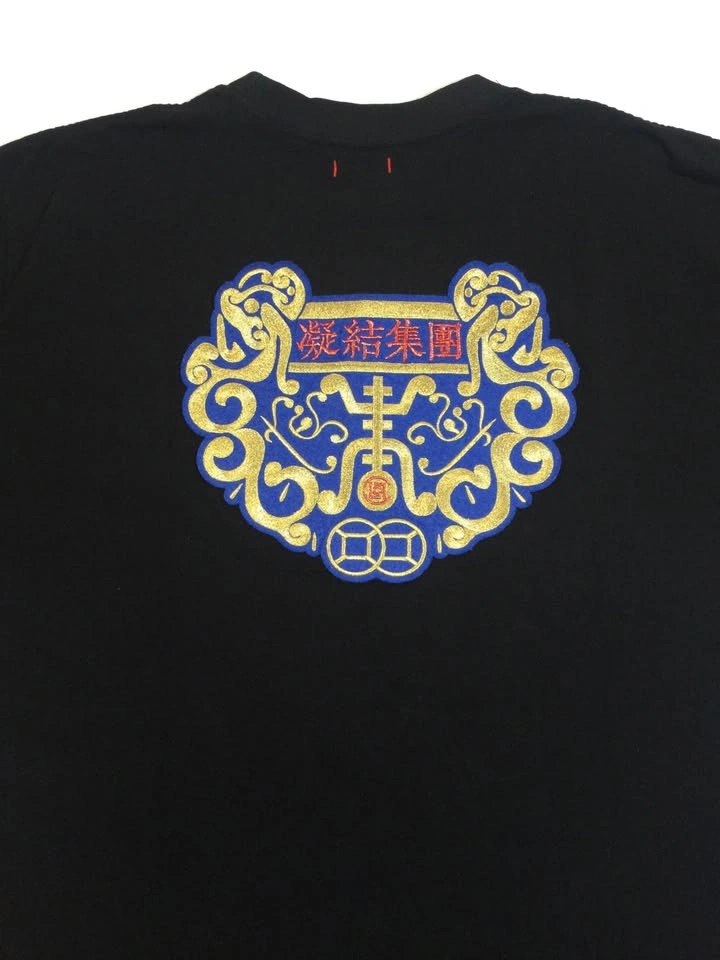 🌱CLOT APPAREL COTTON CHINESE LOCK Black Embroidered T-Shirt XL - photo 4
