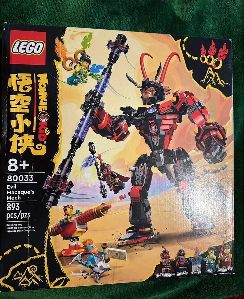 Lego Monkie Kid (Not Free) - photo 2