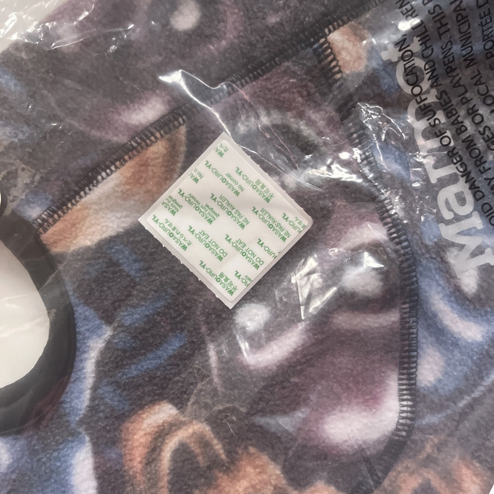 Supreme®/Marmot® Fleece Balaclava - photo 5