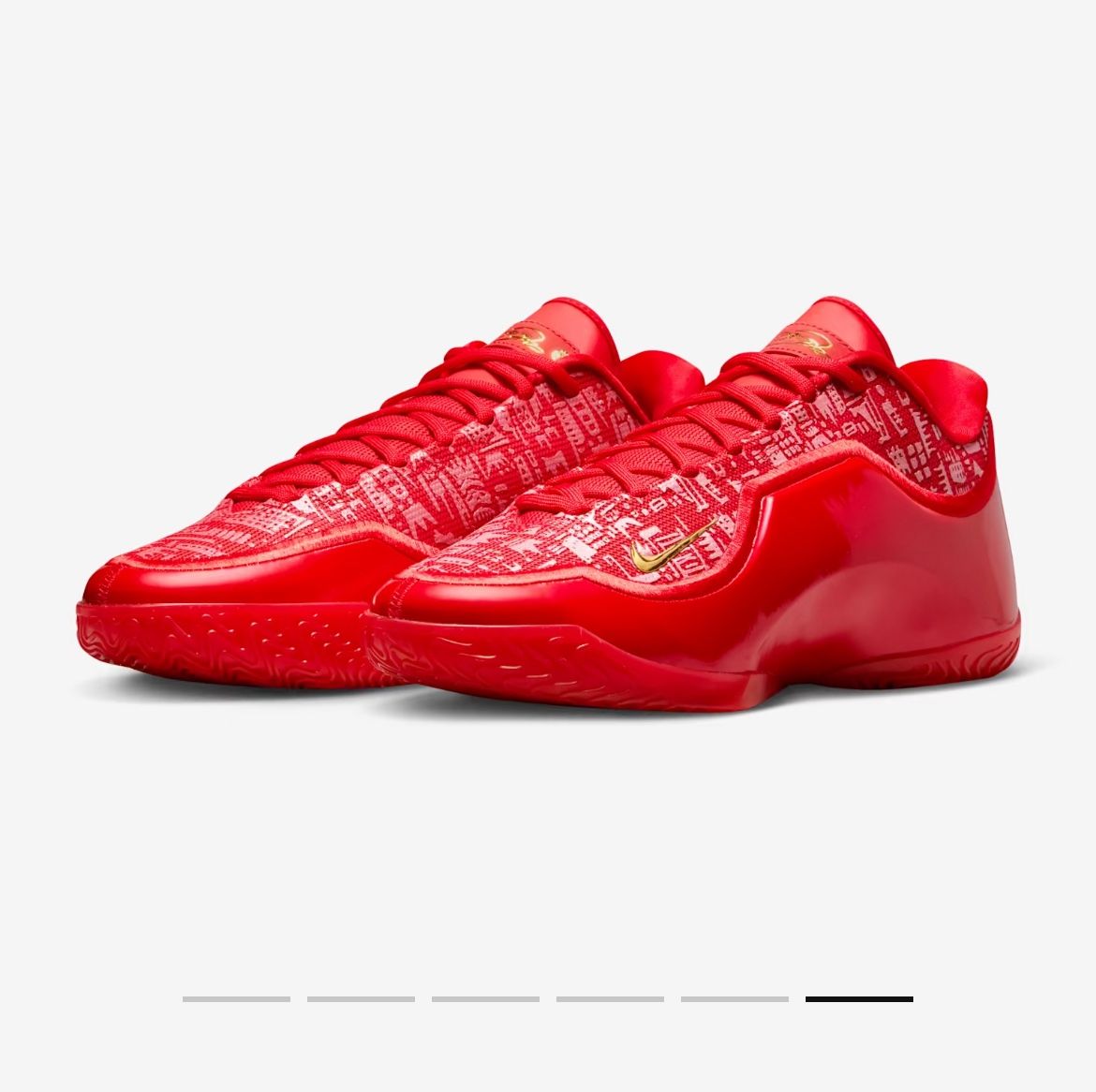 Nike LeBron 23 - Size 13 - Red - photo 2