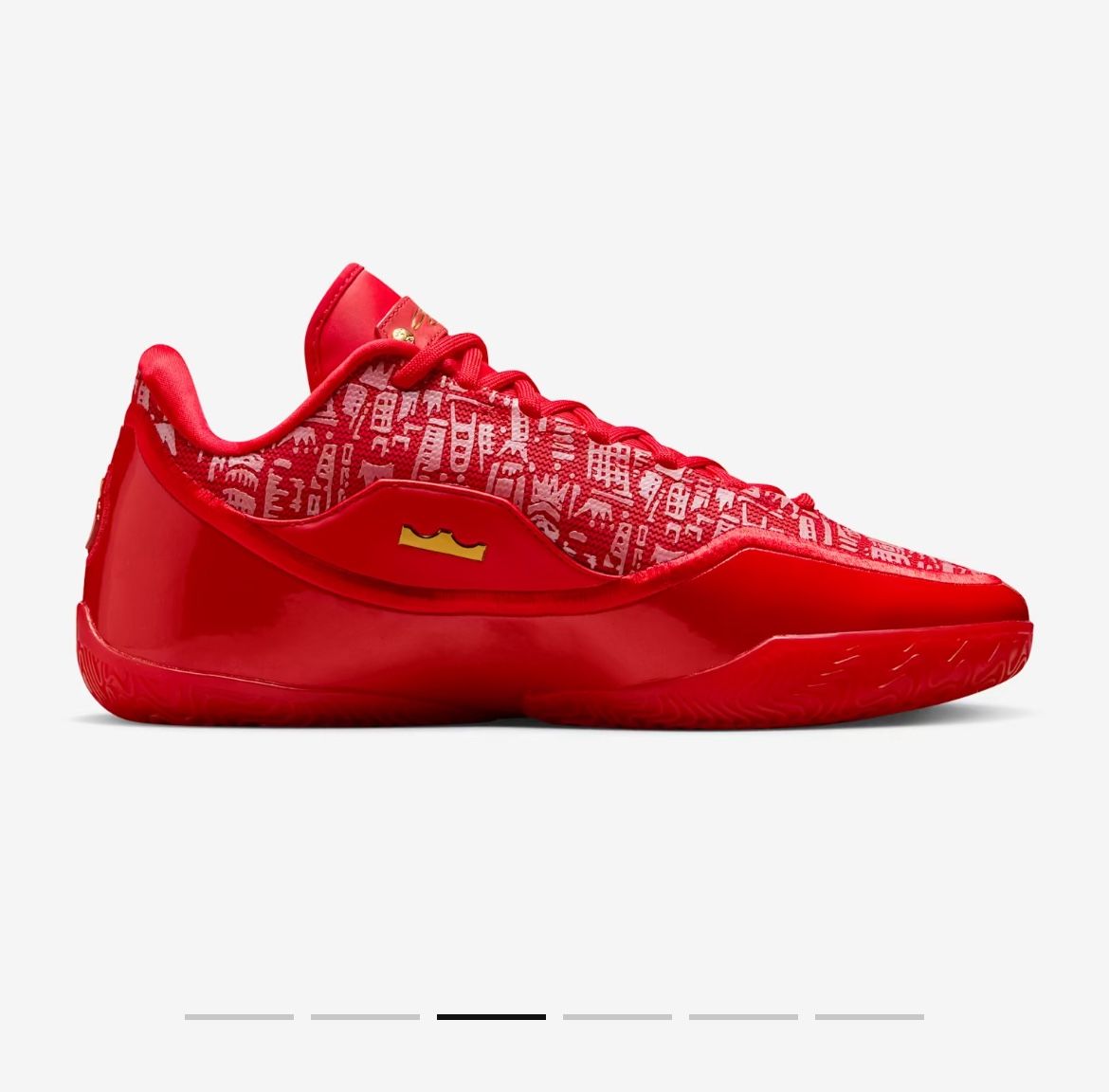 Nike LeBron 23 - Size 13 - Red - photo 5