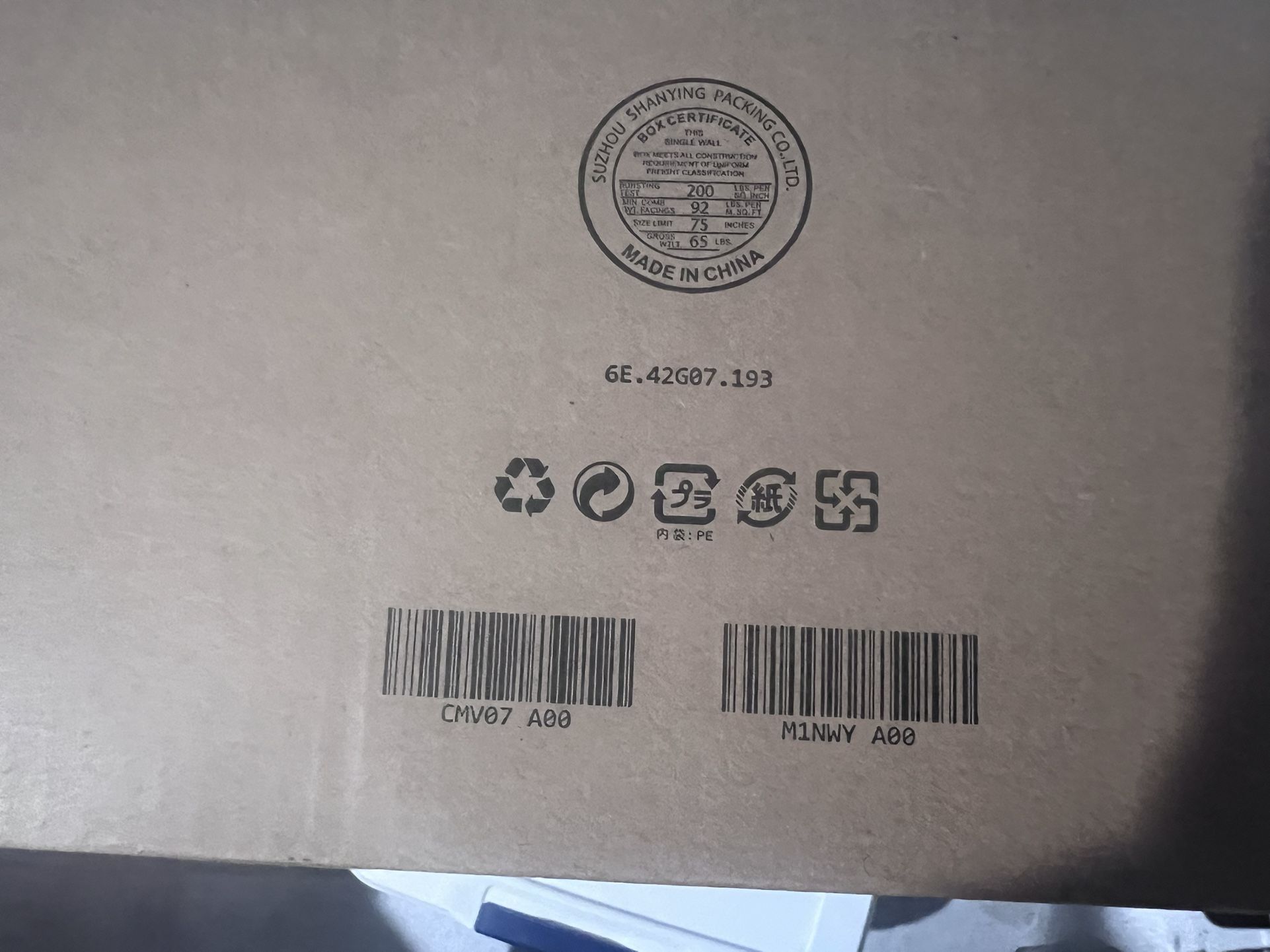 Dell Screen - still in box - photo 2