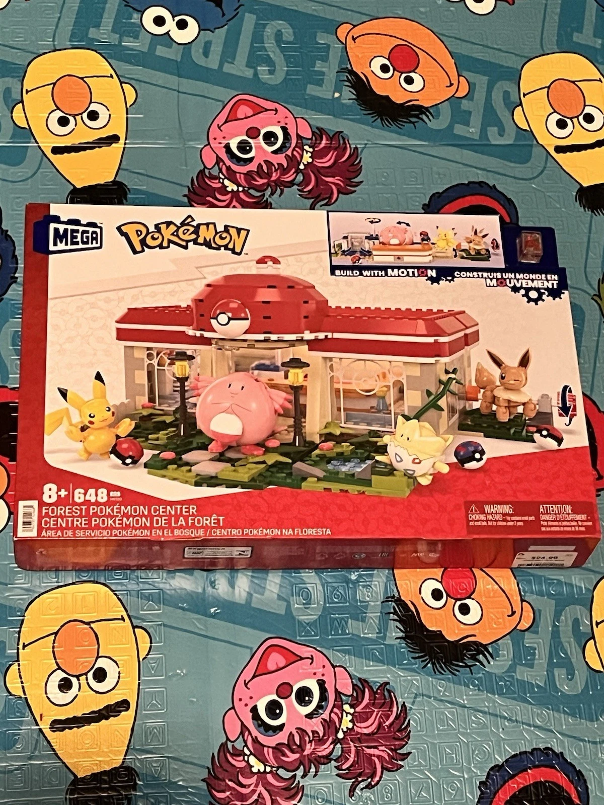 Mega Pokemon Adventure Lucky & Forest Center - Pikachu, Eevee, T