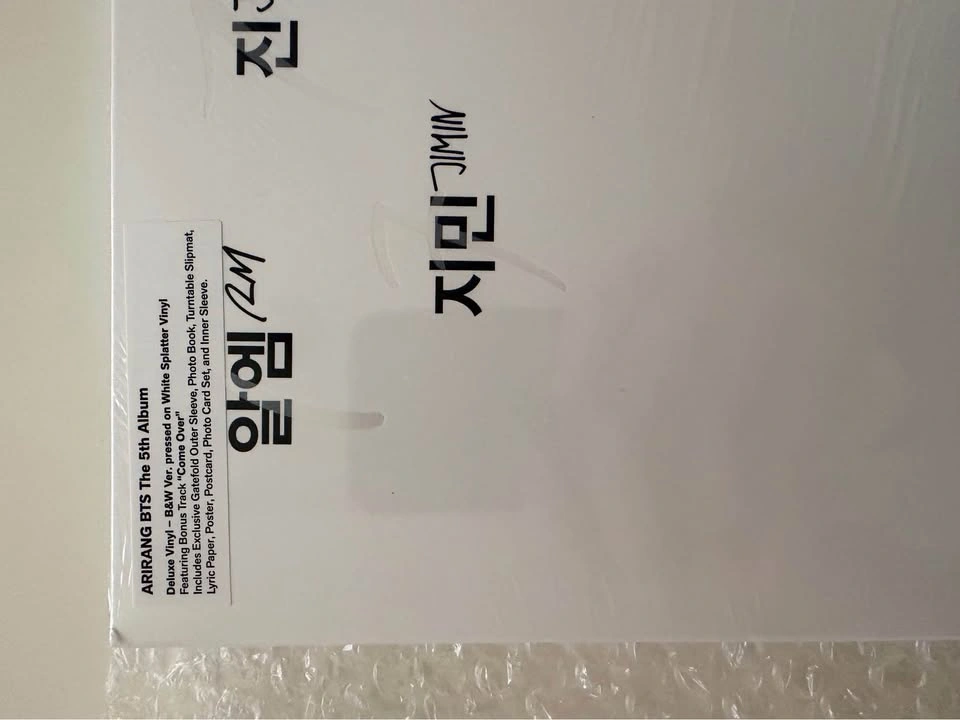 BTS – ARIRANG (Deluxe Vinyl) – SEALED - photo 3