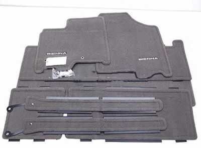 OEM Toyota Sienna Floor Mats - 7 Piece Set - photo 4