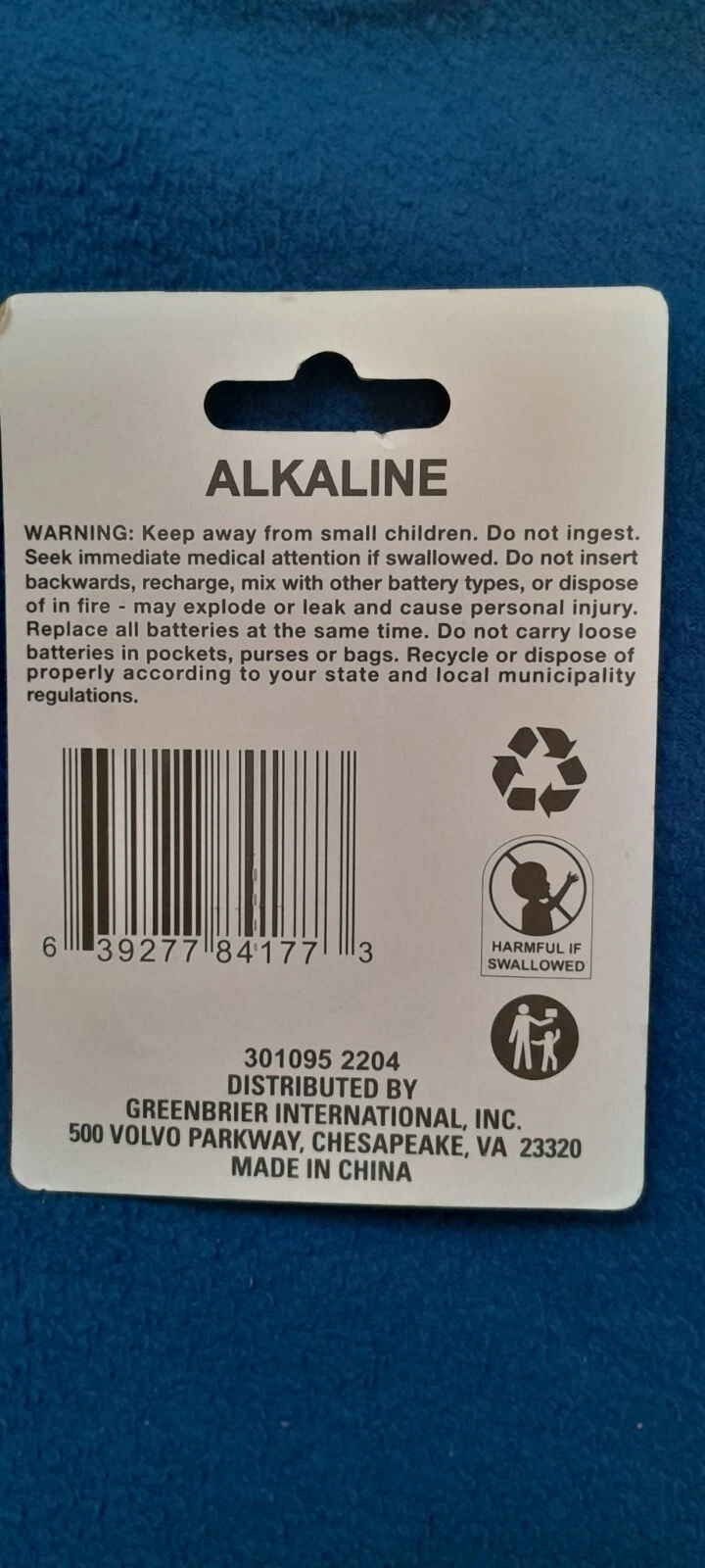 E-Circuit Alkaline AG13/LR44 Button Cell Batteries 4-ct Pack - photo 2