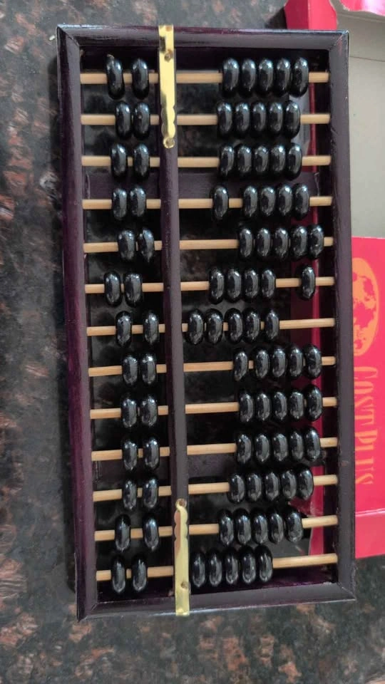 Traditional Chinese Abacus Cost Plus - photo 2