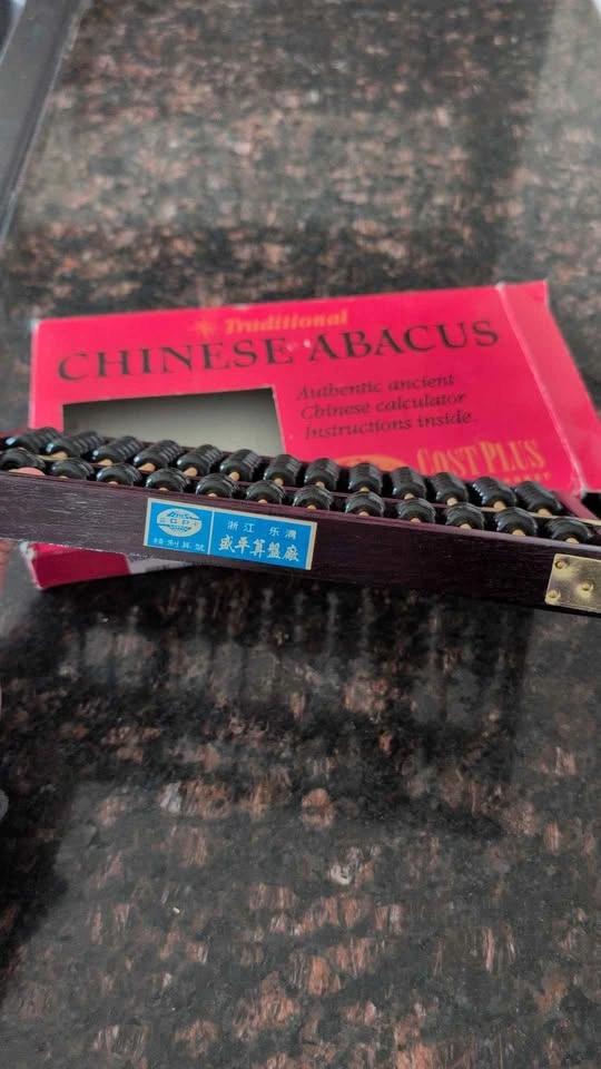 Traditional Chinese Abacus Cost Plus - photo 3