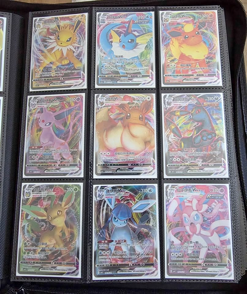 Chinese Eeveelution VMAX Set - NEW