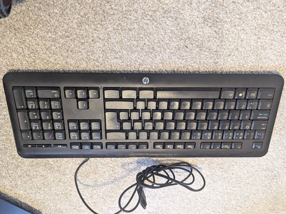Wired keyboard
