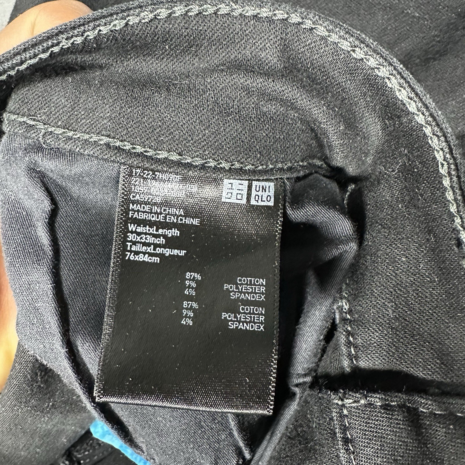 Uniqlo Women's Black Stretch Jeans - Straight Leg, Size M - photo 5