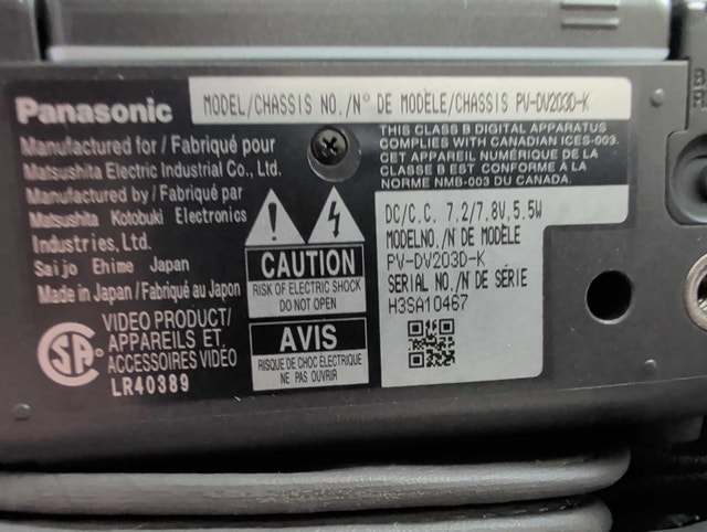 Panasonic PV-DV203D Camcorder - photo 2
