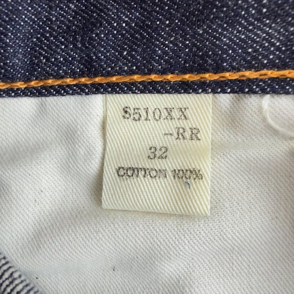 Samurai Jeans NWT Men's Size 31 15oz Selvedge S510XX-RR Limited - photo 5