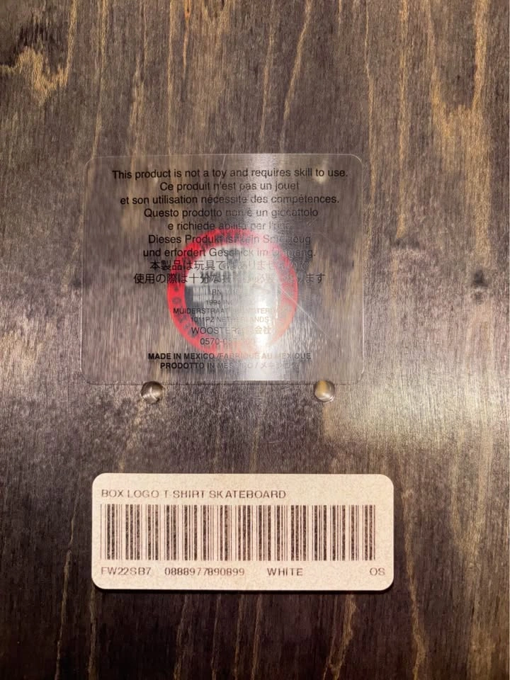 Brand New Supreme Skateboard – Never opened - photo 4