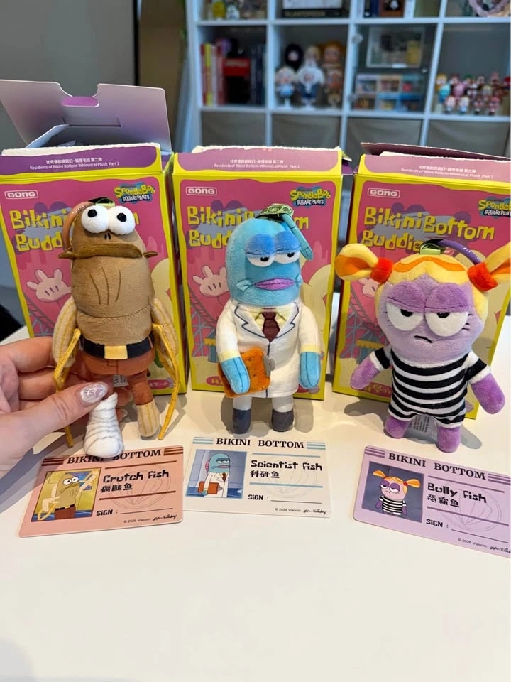 Residents of Bikini Bottom Plush — POP MART