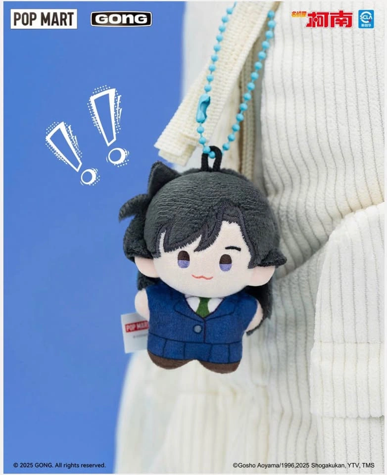 Detective Conan Mini Plush Pendant — POP MART x GONG - photo 2