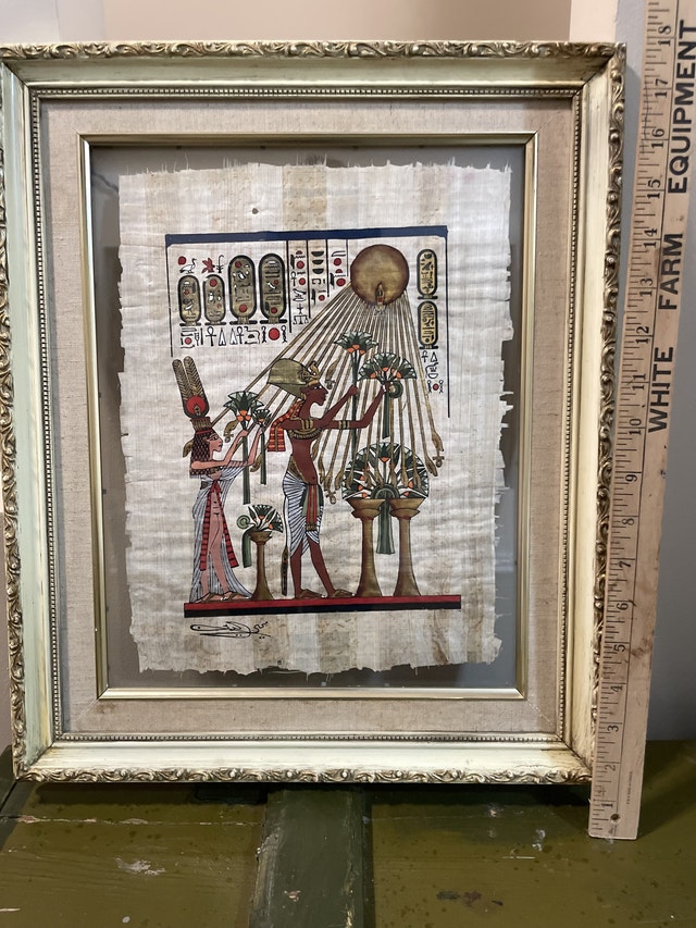 Egyptian Papyrus Art - photo 2