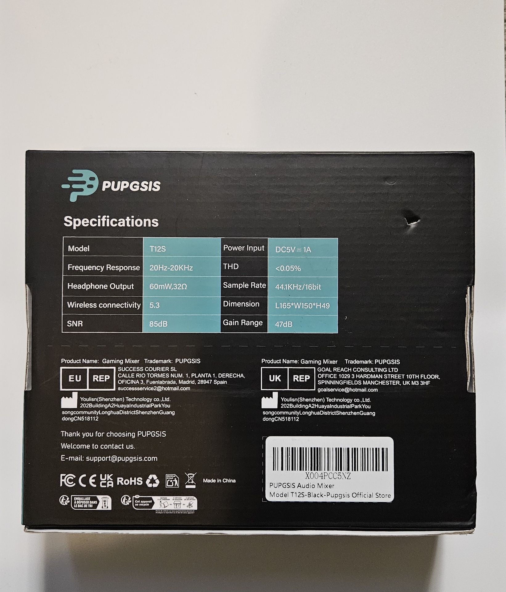 Gaming Mixer Pad - photo 2