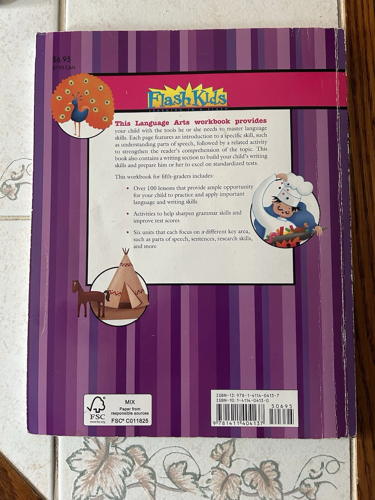 Grade 5 Language Arts - photo 2