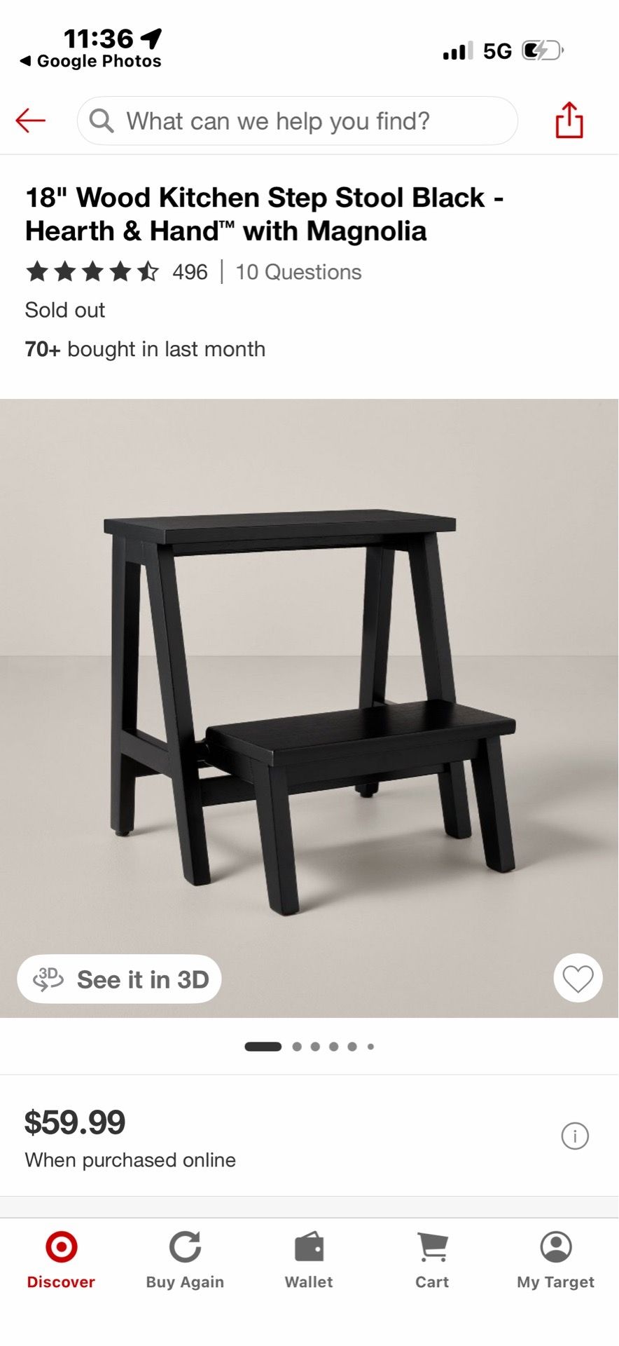18'' Wood Kitchen Step Stool Hearth & Hand - photo 2