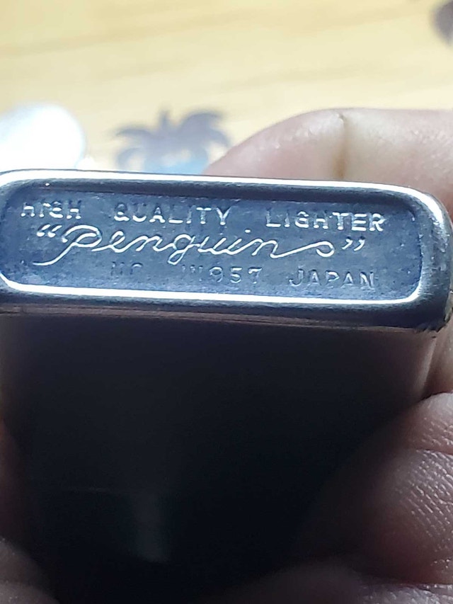 Vintage Lighter