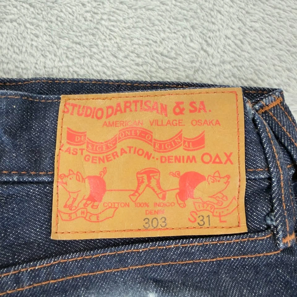 VTG Studio D'Artisan Men's Red Selvedge Jeans Size 31 - photo 3
