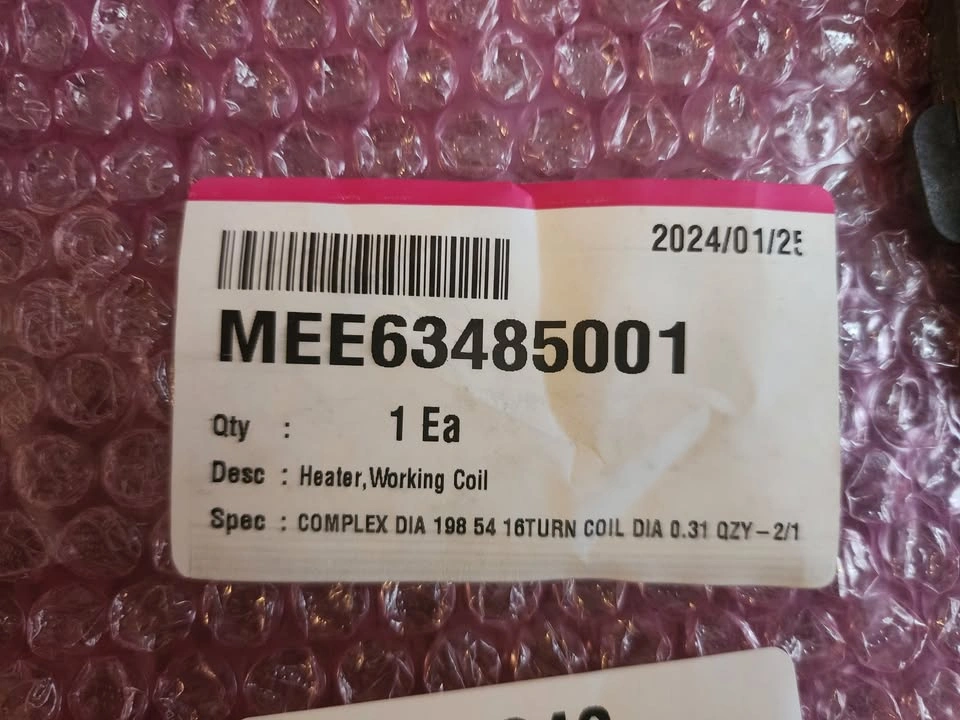 LG Induction Stove Working Coil MEE63485101 - photo 2