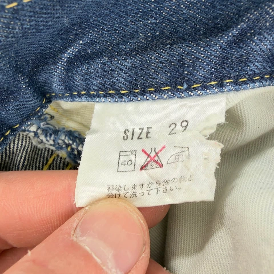 Studio D'Artisan Men's Red Selvedge Button Fly Jeans - photo 2