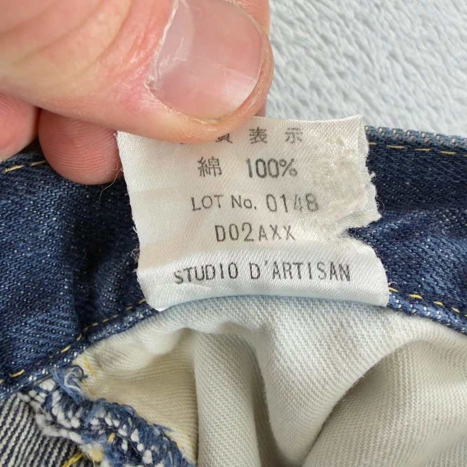 Studio D'Artisan Men's Red Selvedge Button Fly Jeans - photo 3