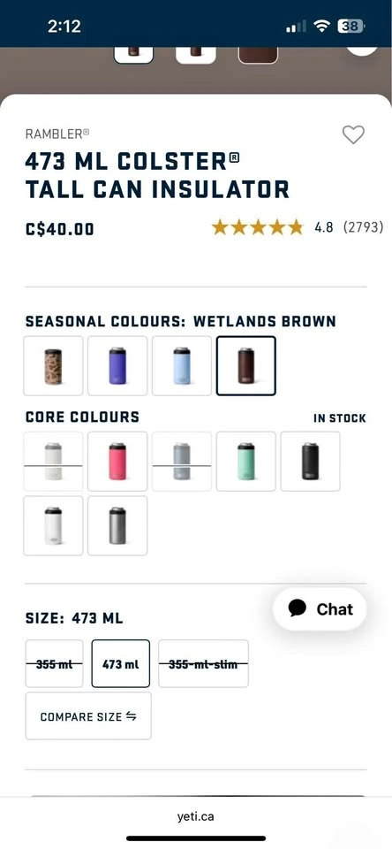 Tall can yeti