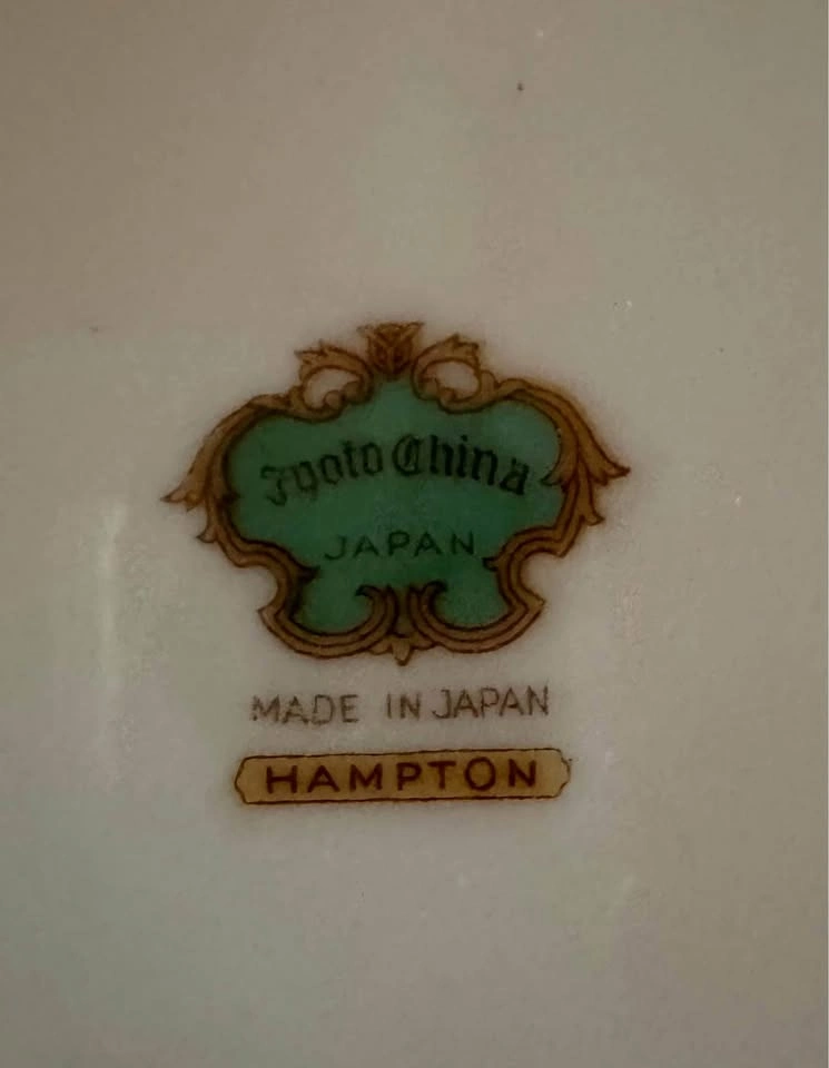 Jyoto "The Hampton" Retired Bread & Butter Plates (Set of 6) - photo 2