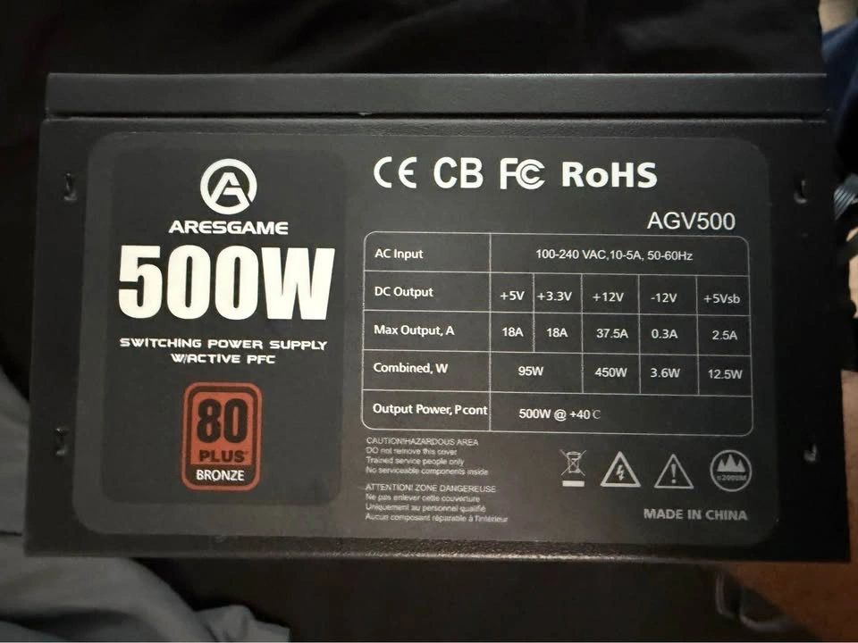 Aresgame Power Supply 500W Non-Modular - photo 3