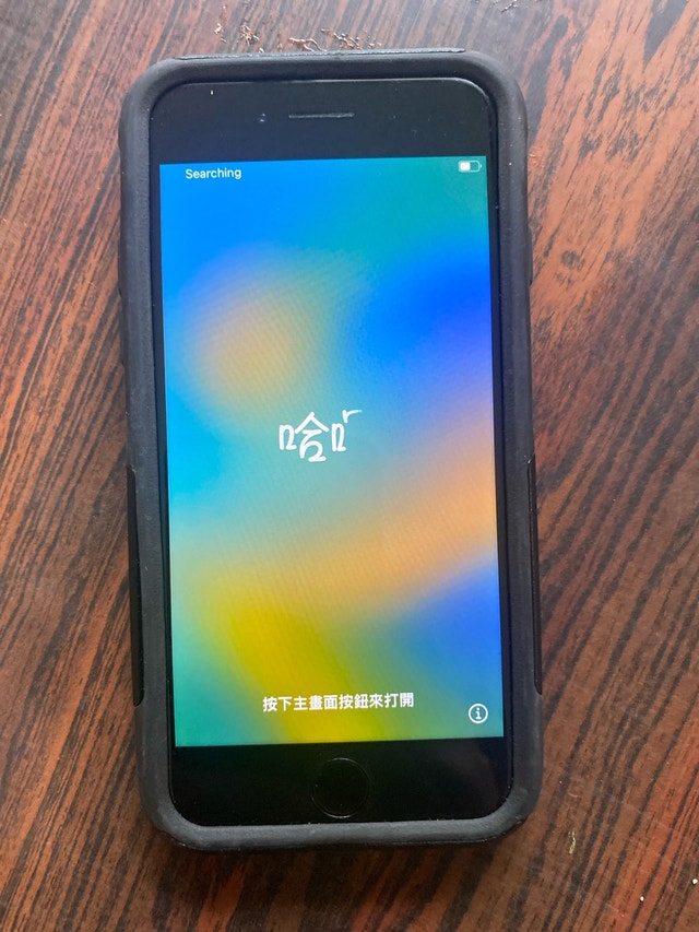 Apple iPhone 8 (Used, Unlocked) - photo 3