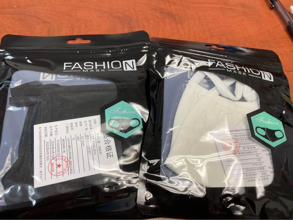 Fashion Mask Washable - 50 Pack - photo 3