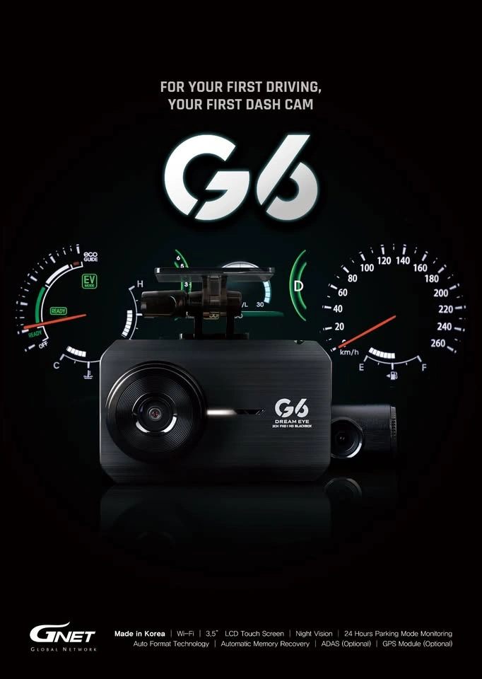 G6 Dashcam - 2CH (Front/Rear) w/ 32GB SD Card - photo 4