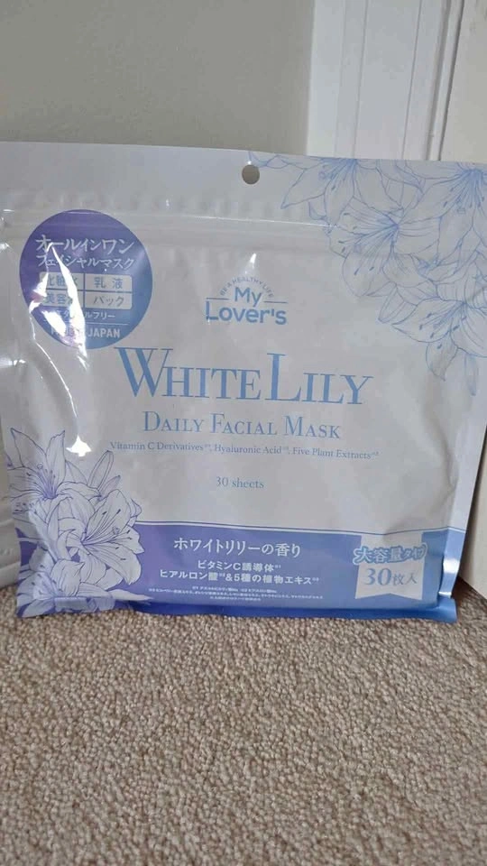New Japanese Face Masks