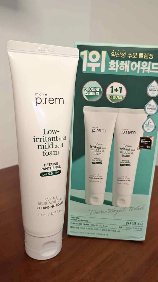 New Korean cleanser won award