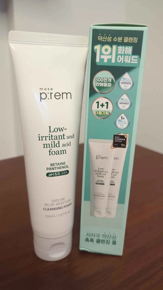 New Korean cleanser won award - photo 2