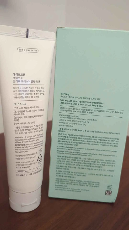 New Korean cleanser won award - photo 3