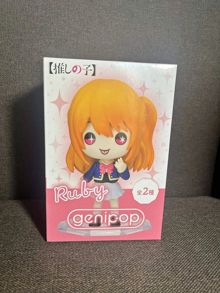 Ruby Hoshino Oshi No Ko Genipop Anime Figure Type A