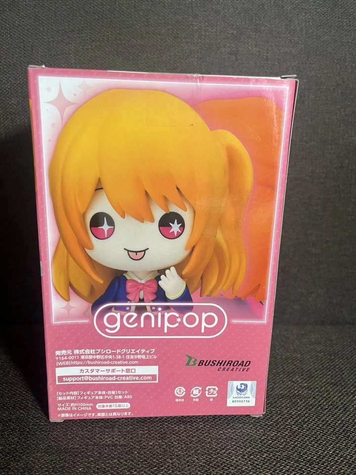 Ruby Hoshino Oshi No Ko Genipop Anime Figure Type A - photo 5