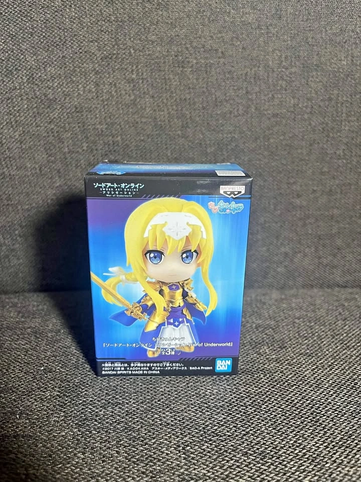 Alice Zuberg Sword Art Online Alicization Anime Figure