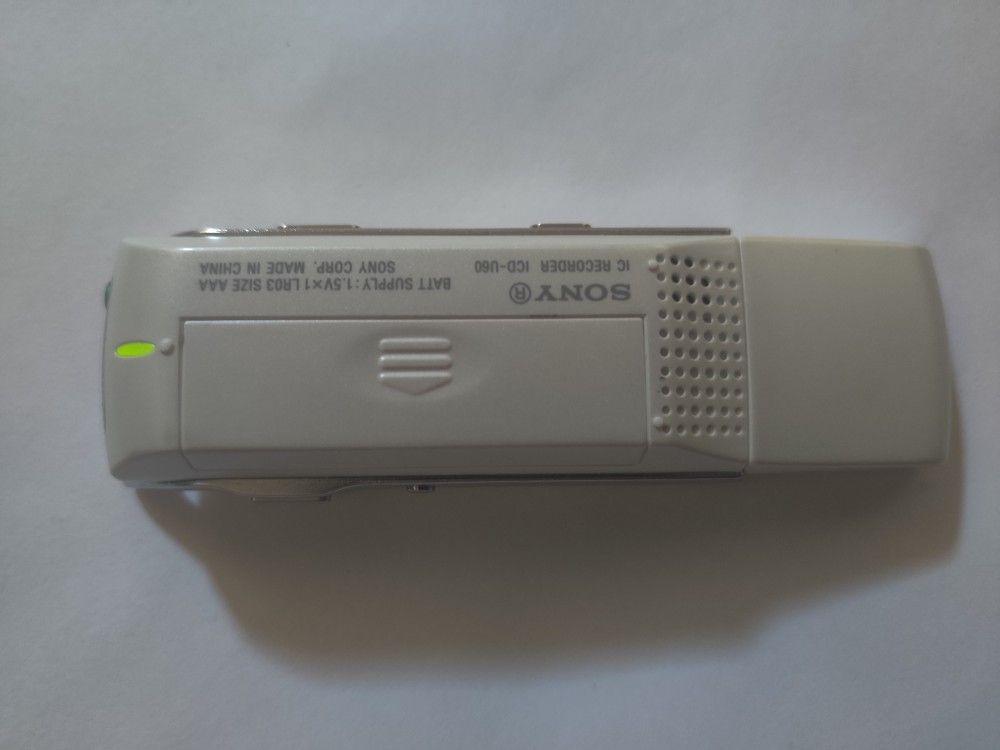 Sony ICD-U60 MP3 Voice Recorder w/ USB - photo 2