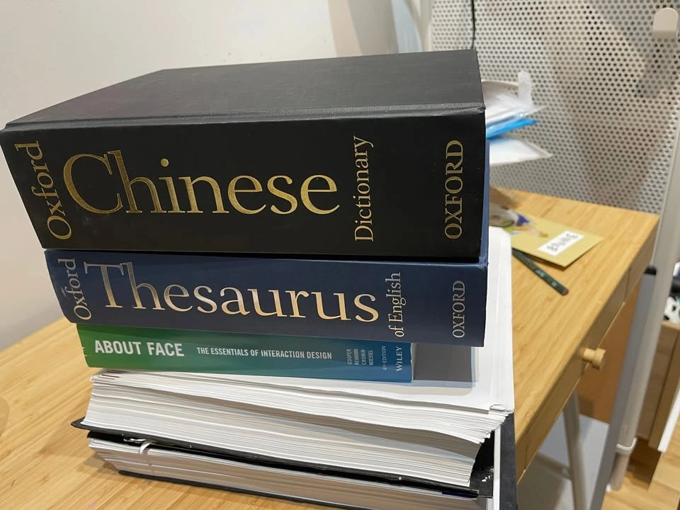 Oxford Thesaurus of English Hardcover