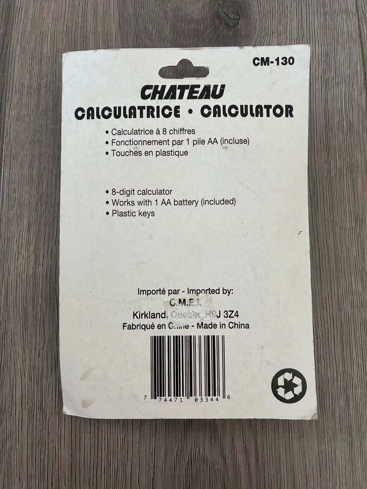Mini calculator - photo 3
