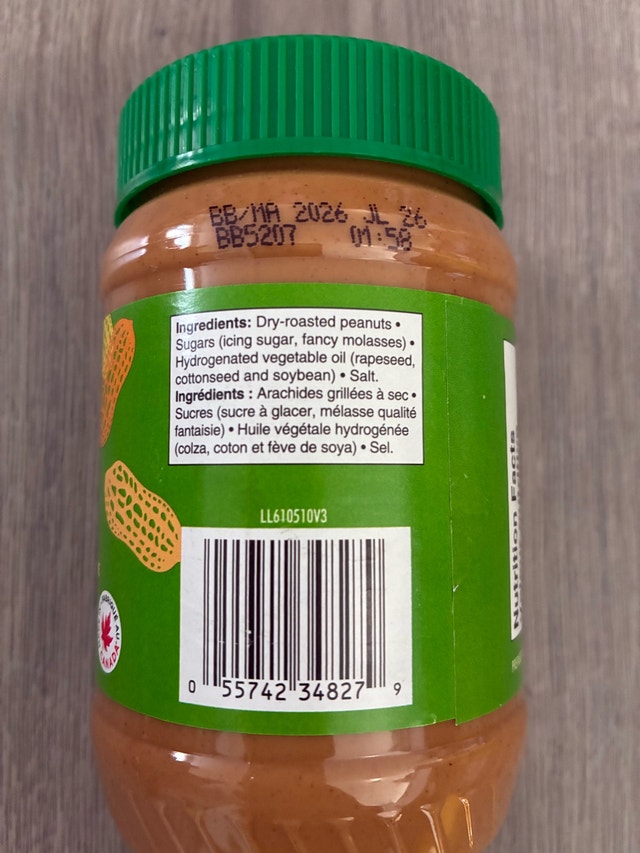Peanut butter - photo 2