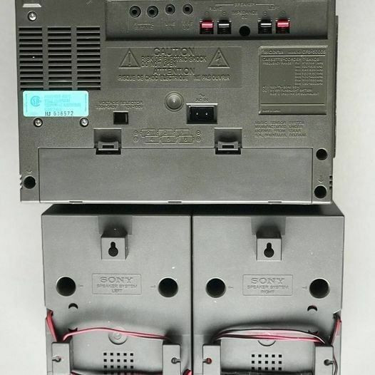 Sony CFS-5000S Boombox - photo 3