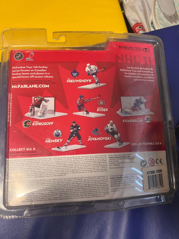 2005 McFarlane Toys NHL Michael Ryder Figure - photo 2