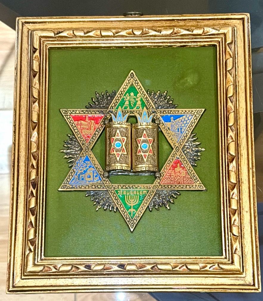 Vintage Judaica Bronze Wall Plaque - Star of David, Torah, Menor - photo 2