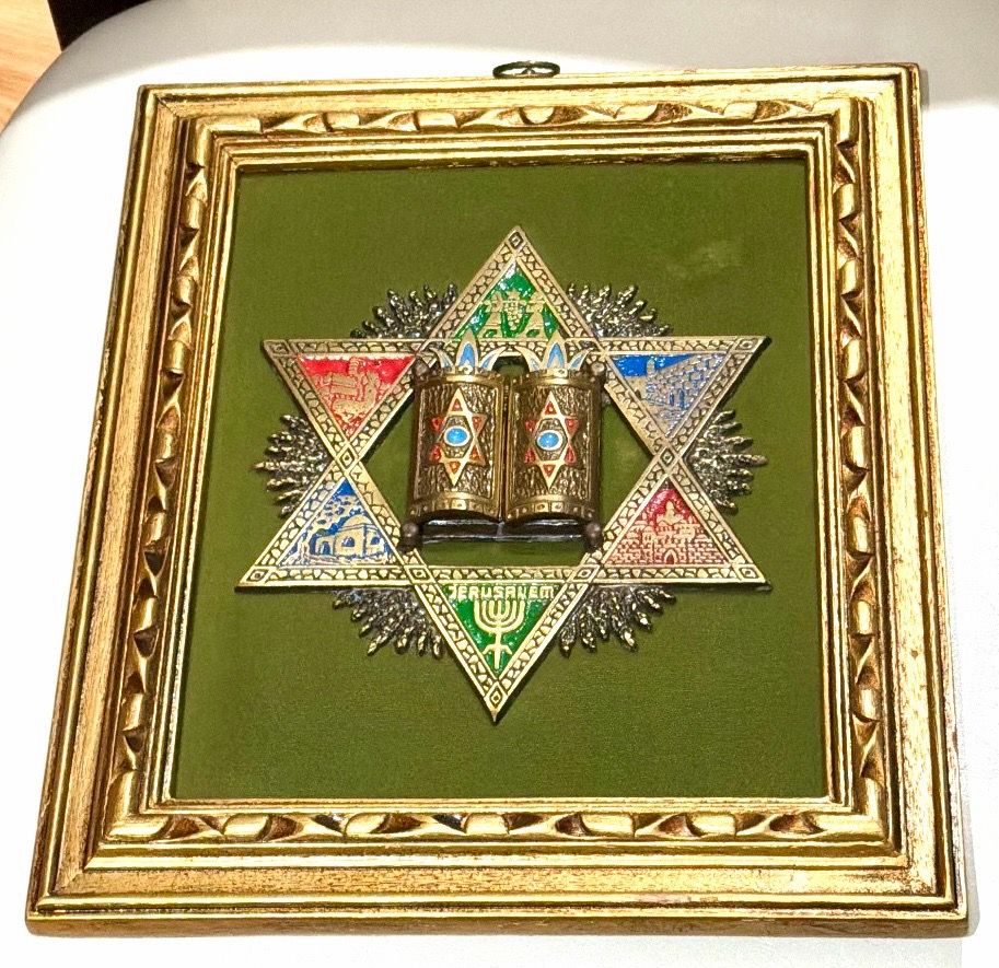 Vintage Judaica Bronze Wall Plaque - Star of David, Torah, Menor - photo 3